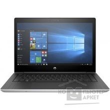 Hp ProBook 450 G5 2RS25EA silver 15.6"