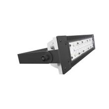 Светодиодный светильник LAD LED R500-1-120-6-55 KL (L)