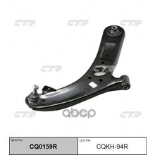   Cq0159r Рычаг Подвески | Перед Прав | Hyundai Accent 11- Front Lower Rh CTR арт. CQKH94R