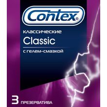 Contex Классические презервативы Contex Classic - 3 шт.