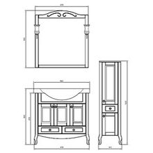 Тумба с раковиной ASB-Mebel Флоренция 85 бук тироль