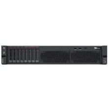 Lenovo Lenovo ThinkSystem SR530 7X08A025EA