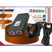 Soshine Велосипедный фонарь Soshine TB1 —  Аккумуляторный моноблок с зарядкой от USB