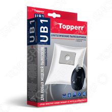 Topperr UB 1