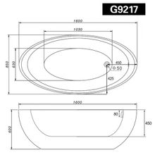 Акриловая ванна Gemy G9217