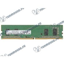 Модуль памяти 4ГБ DDR4 SDRAM SEC "M378A5244CB0-CRC" (PC19200, 2400МГц, CL17), original (oem) [140953]