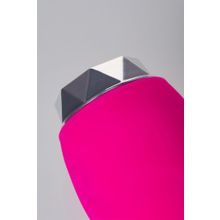 Розовый вибратор L EROINA - 15,5 см. Розовый