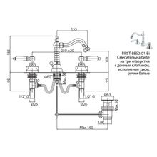 Смеситель для биде CEZARES FIRST-BBS2 FIRST-BBS2-02-Bi