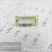 Салатово-зелёный берилл из Украины огранки в Баснословно багет 18,47x9,78мм 10,54 карата