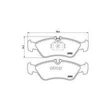 Колодки Тормозные Дисковые | Зад | Brembo арт. P50082