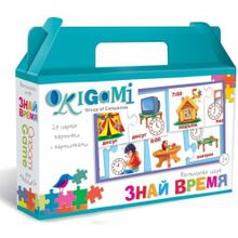 Настольная игра "Знай время"