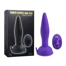 Фиолетовый анальный вибростимулятор Remote Control Anal Plug - 17,5 см. (161871)