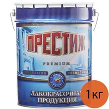 ПРЕСТИЖ эмаль для бетонных полов коричневая (1кг)   ПРЕСТИЖ эмаль для бетонных полов акриловая коричневая (1кг)