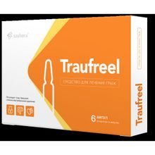 Traufreel Traufril - средство от грыжи