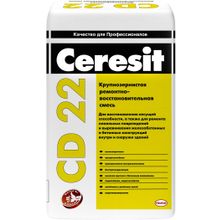 Ceresit CD 22 25 кг