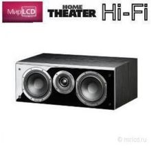 Magnat Shadow Center 213 Piano Black