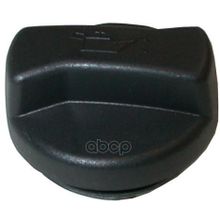 Крышка Горловины Маслозаливнной 100,100 Avant,200,200 Avant,50,80,80 Avant,850,850 Kombi,90,A3,A4,A4 Avant,A4 Cabriolet,A6,A6 Avant,A8,Alhambra,Allroad,Arosa,Bora,Bora Kombi,Cabriolet,Caddy I,Caddy Ii Kasten,Caddy Ii Kombi,Caddy Ii JP Group арт. 111360040