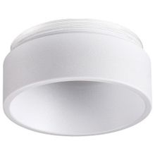Novotech Рамка на 1 светильник Novotech Legio 370512 ID - 385637