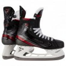 BAUER Vapor 2X SR Ice Hockey Skates