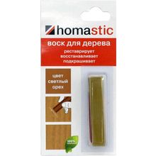 Homa stic 30 г светлый орех