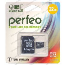 Карта памяти 32 Gb Perfeo MicroSD (Class10) с SD адаптером