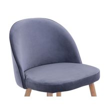 ПМ: Stool Group Стул барный Лион BC-99004