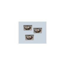 Встраиваемый светильник Quartz 59323 17 10