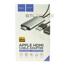 Адаптер Hoco UA7 Apple HDMI cable