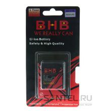 Аккумулятор BHB LG GD310 Li-on  800 mAh