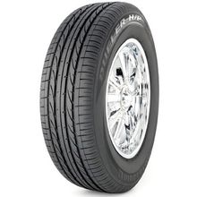 Pirelli PZero 245 40 ZR20 99Y