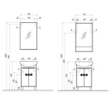 Зеркало Акватон Рико 50, 1A216302RI010