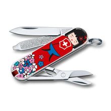 Нож-брелок VICTORINOX Classic 0.6223.L1608