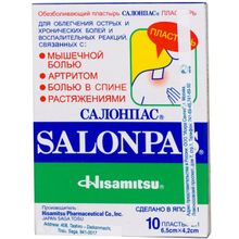 Пластырь Salonpas обезболивающий 6,5х4,2 см, 10 шт.