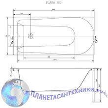 Ванна акриловая Cersanit Flavia 150x70