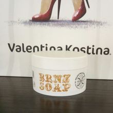 Valentina Kostina - Мыло для волос и тела Бронзовое BRNZ SOAP