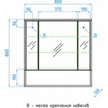 Зеркало-шкаф Style Line Экзотик 80