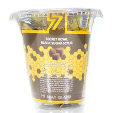 Роскошный скраб с Черным Сахаром May Island 7-Days Royal Black Secret Sugar Scrub 12шт