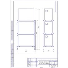 Стойка быстрого монтажа StabVolt для 60-120 кВт