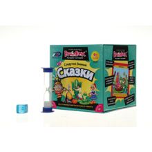 Brainbox Сундучок знаний Сказки