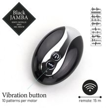 FeelzToys Универсальный анальный массажер Black Jamba Anal Vibrator - 12 см. (черный)