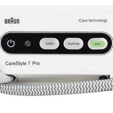 Парогенератор Braun IS 7055 WH CareStyle 7 pro