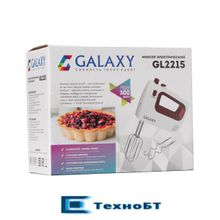 Миксер Galaxy GL 2215