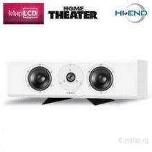 Dynaudio Excite X24 Center Matt White Lacquer