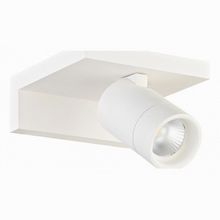 Donolux DL18441 01 White R Dim