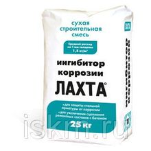 Ингибитор коррозии ЛАХТА®  25кг 