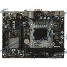 Мат. плата Socket1151 MSI "H110M PRO-VH" (iH110, 2xDDR4, SATA III, PCI-E, D-Sub, HDMI, 1Гбит LAN, USB3.1, mATX) (ret) [131722]