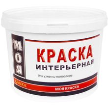 Моя Краска Моя 6.5 кг белая неморозостойкая