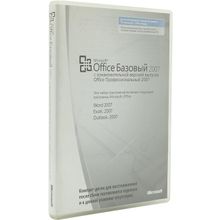 ПО Ключ активации для Microsoft Office 2007 Базовый выпуск Рус. (без диска, только лицензия)    S55-01304   02293   X12-94473