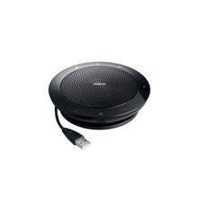 Опция для АТС  speak 510 ms bluetooth usb nc wb (jabra) 7510-109