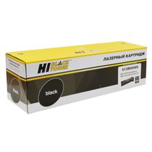 Принт-картридж Hi-Black (HB-013R00589) для Xerox WCP 123 128 133  WC118, Восстанов, 60К